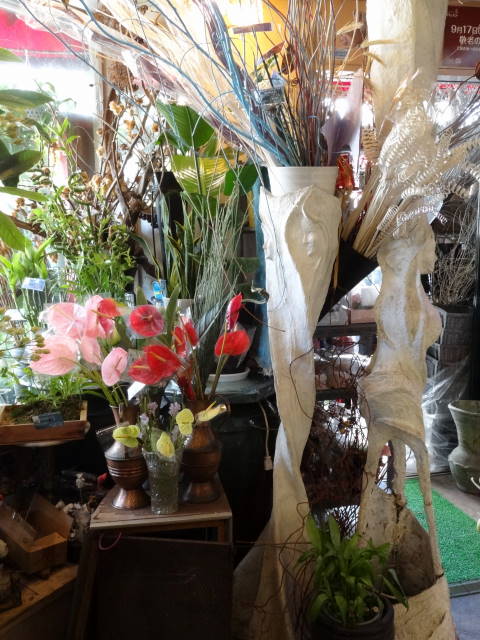 �t���[���X�g�€ ��R�X